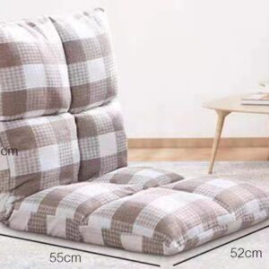 Adjustable Floor Sofa Chair Covered in Printed Flannel